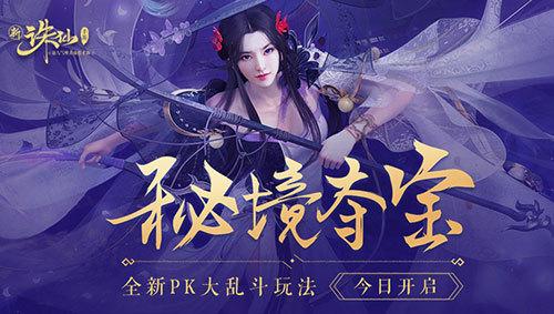 受暴雪影响，娄底、邵阳区域这些高铁将停运
