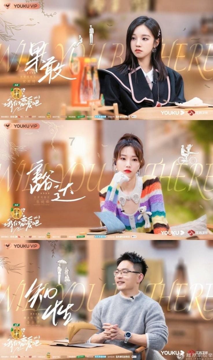可爱女孩当管家