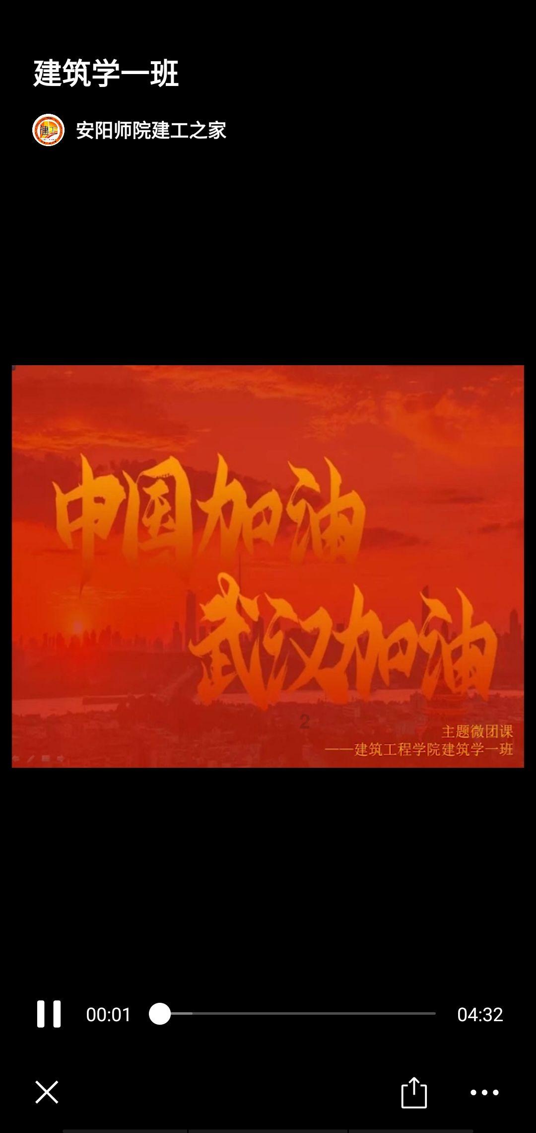 享受一问一答,畅享本科第二次志愿填报是不是难吗?问答之乐