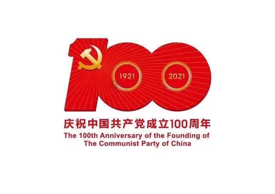 卡通骆驼救援