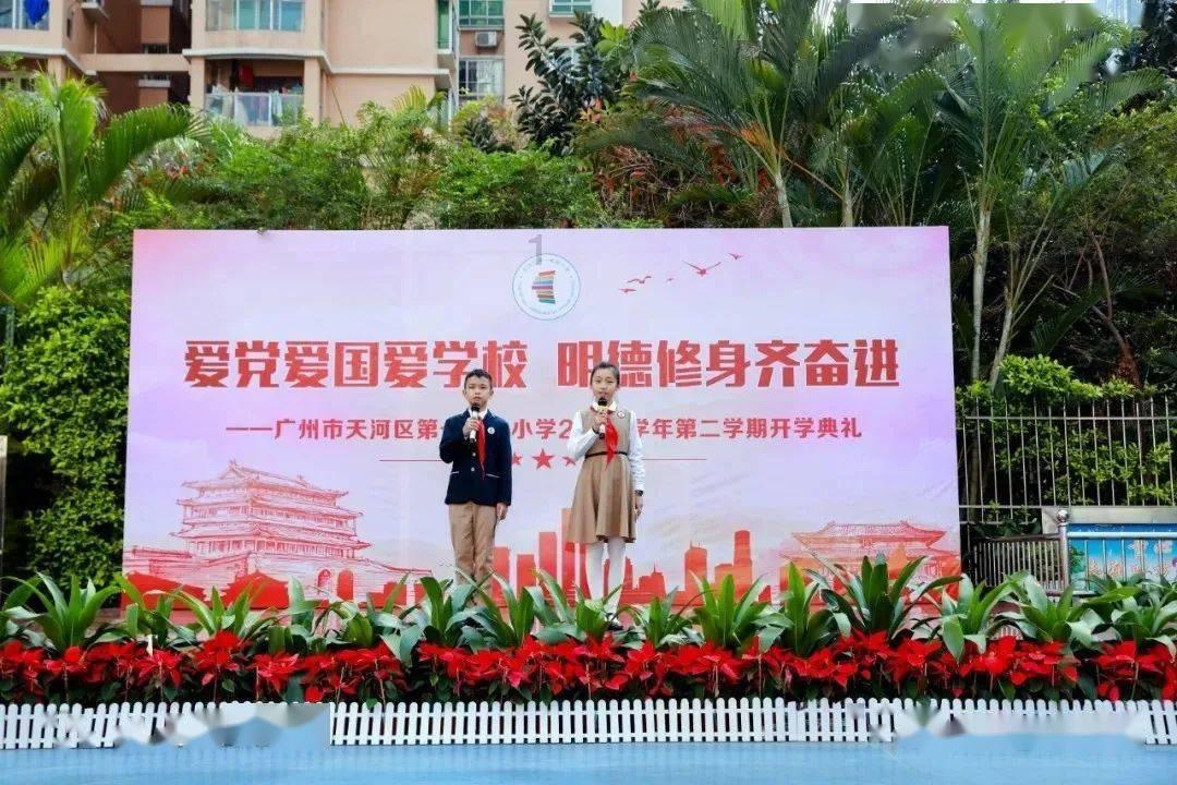 超奥特曼之战